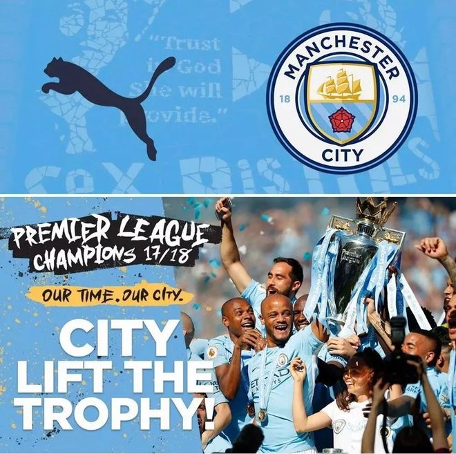 埃因霍温内部会议纪要流出：今夜完成体检；NBA常规赛使命明确；身体对抗强度拉满的简单介绍