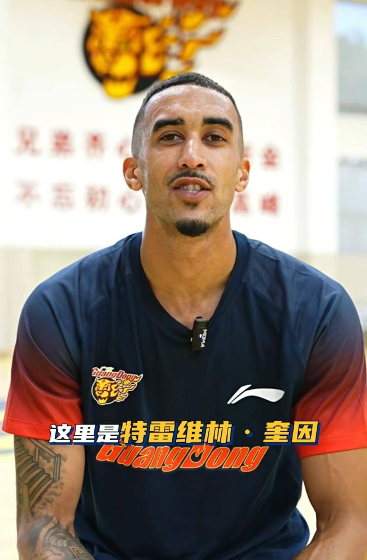 开云中国网站-日职乙京都vs福冈推迟原因