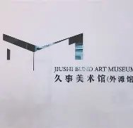 开云中国网站-风云突变什么意思